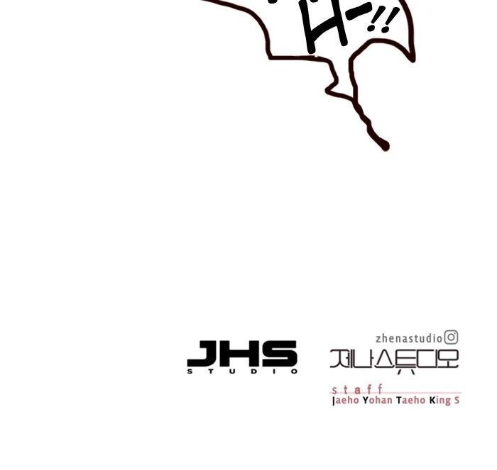 Eleceed Manhwa - Chapter 1 Page 106