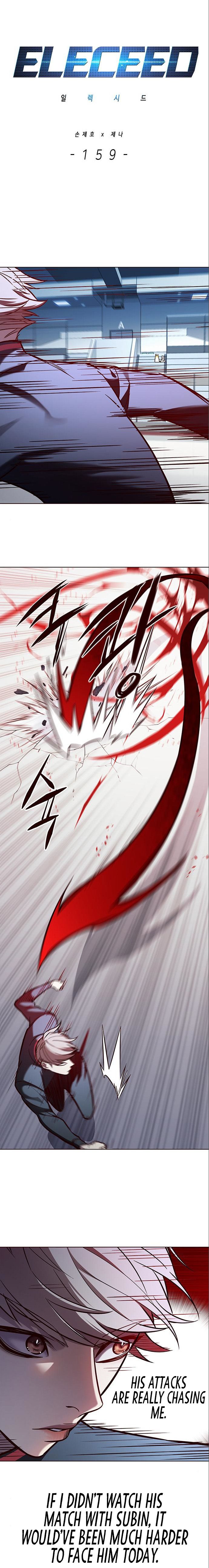 Eleceed Manhwa - Chapter 159 Page 3
