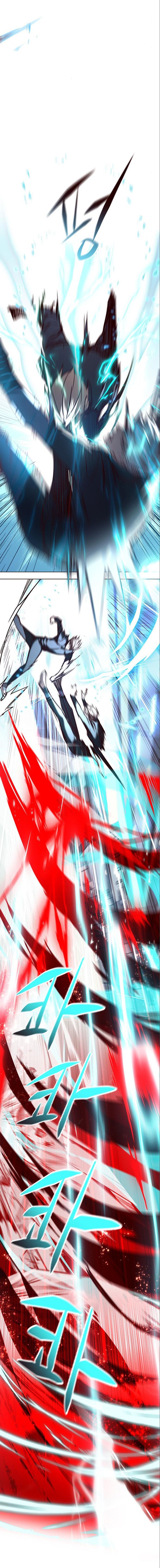 Eleceed Manhwa - Chapter 159 Page 20