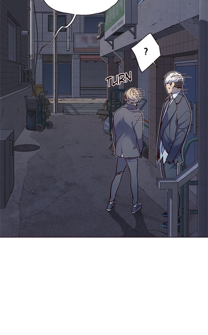 Eleceed Manhwa - Chapter 41 Page 22