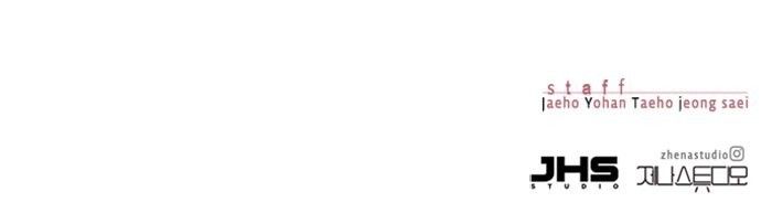 Eleceed Manhwa - Chapter 41 Page 82