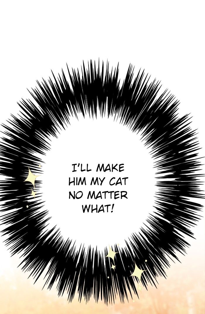 Eleceed Manhwa - Chapter 81 Page 8