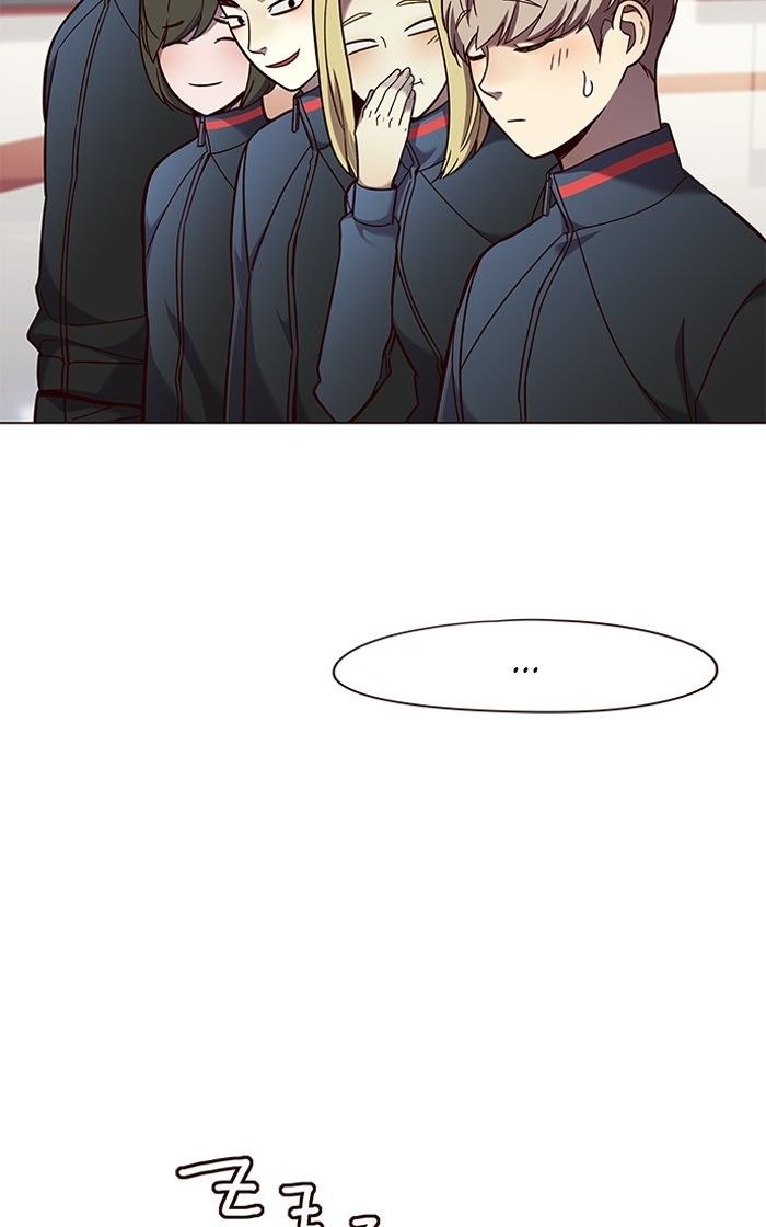 Eleceed Manhwa - Chapter 81 Page 94