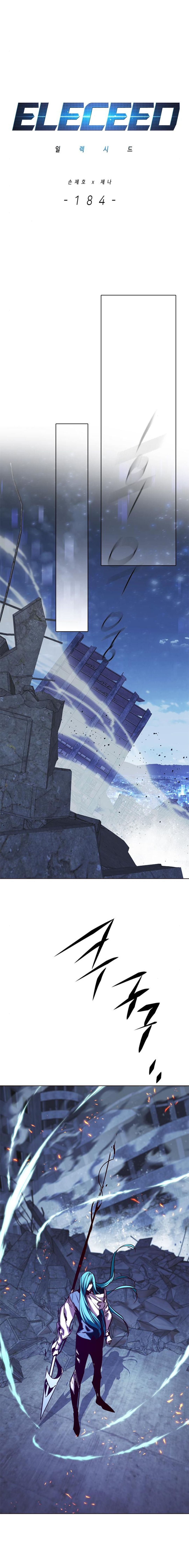 Eleceed Manhwa - Chapter 184 Page 2