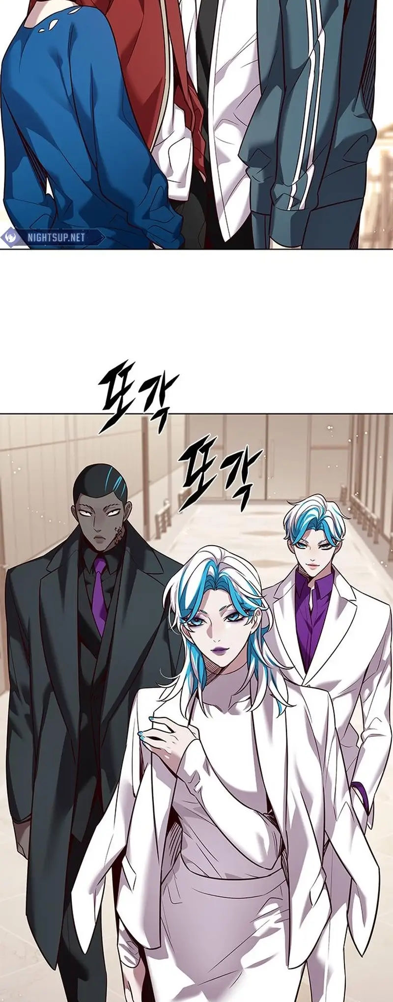 Eleceed Manhwa - Chapter 344 Page 9