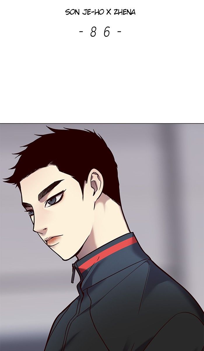 Eleceed Manhwa - Chapter 86 Page 1