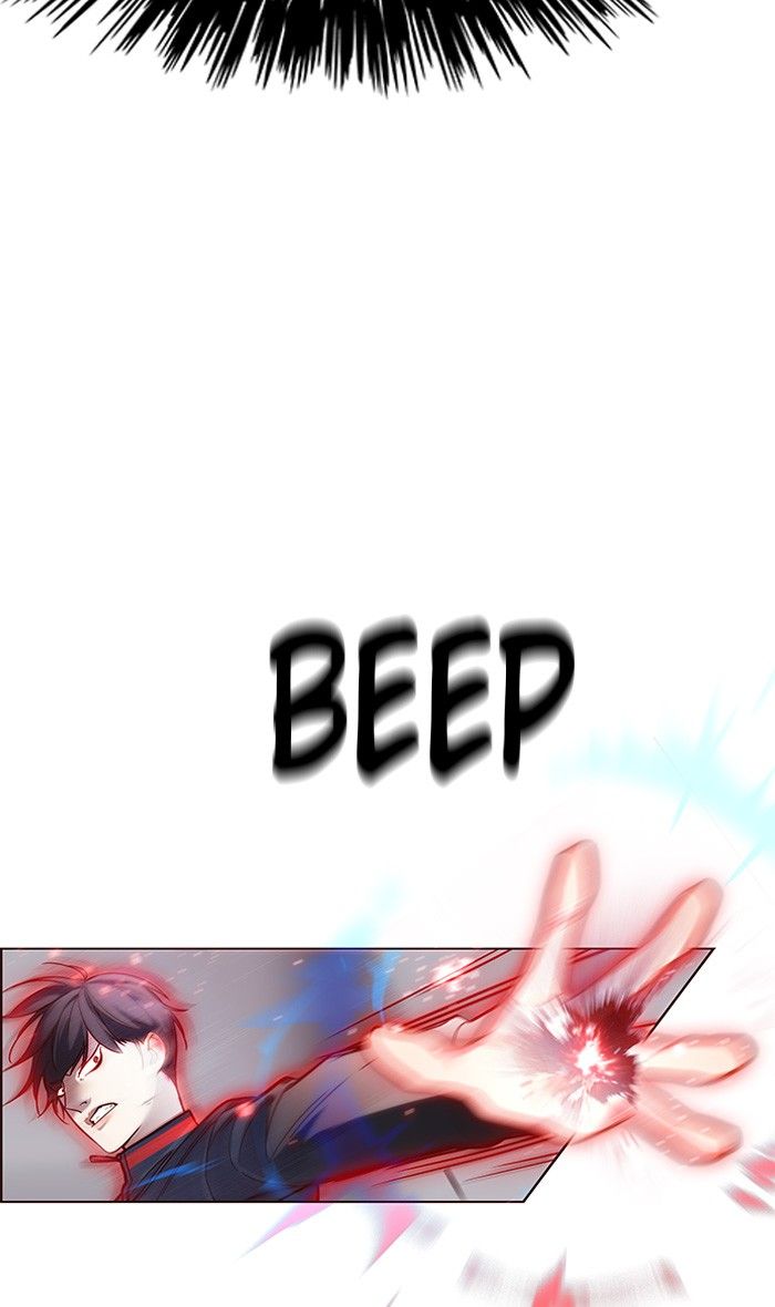 Eleceed Manhwa - Chapter 86 Page 25