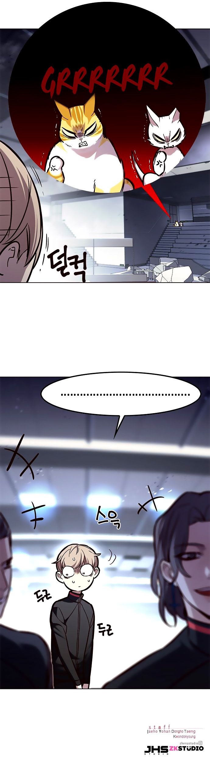 Eleceed Manhwa - Chapter 155 Page 13