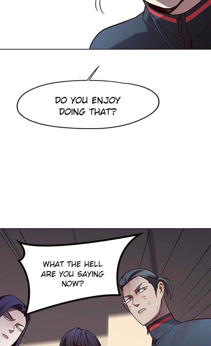 Eleceed Manhwa - Chapter 76 Page 25