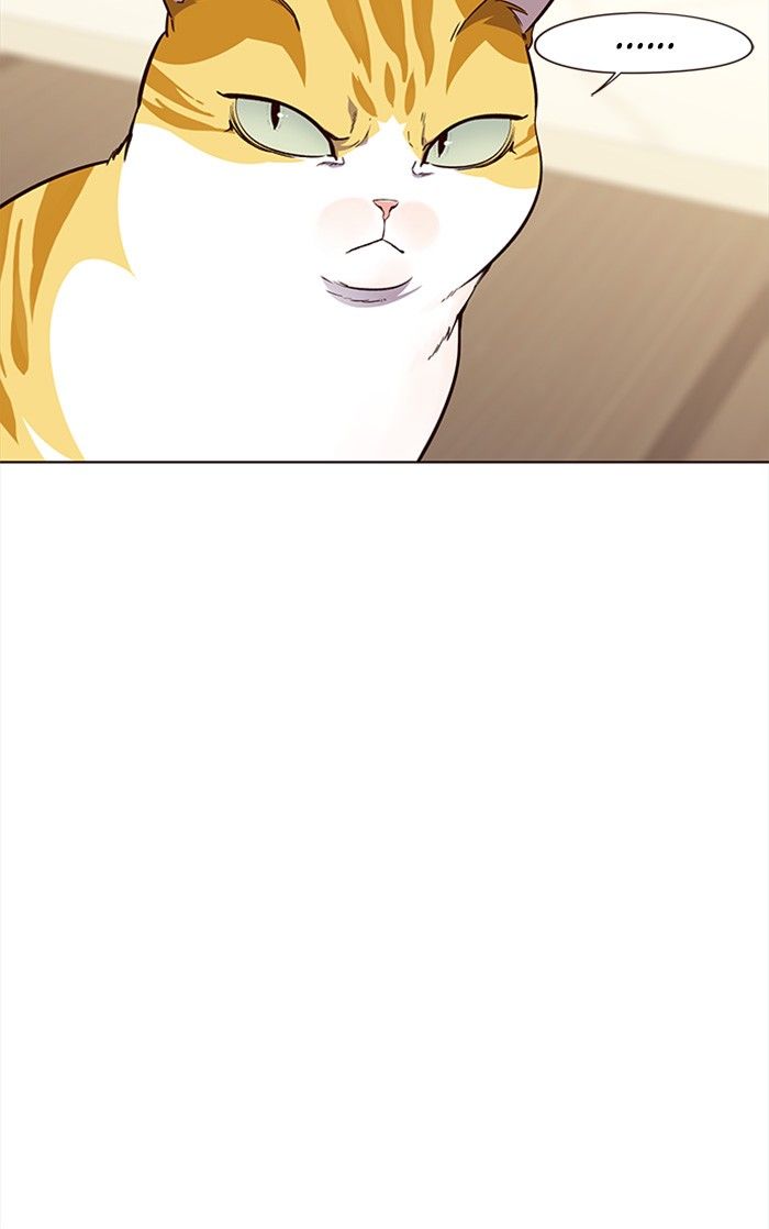 Eleceed Manhwa - Chapter 22 Page 33