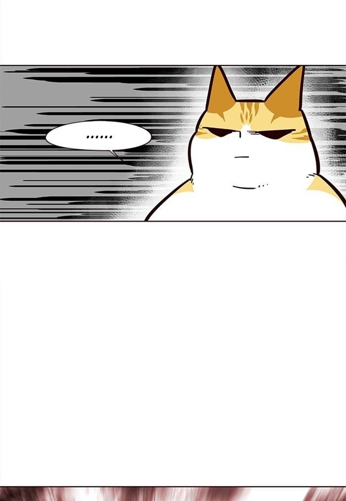 Eleceed Manhwa - Chapter 22 Page 78