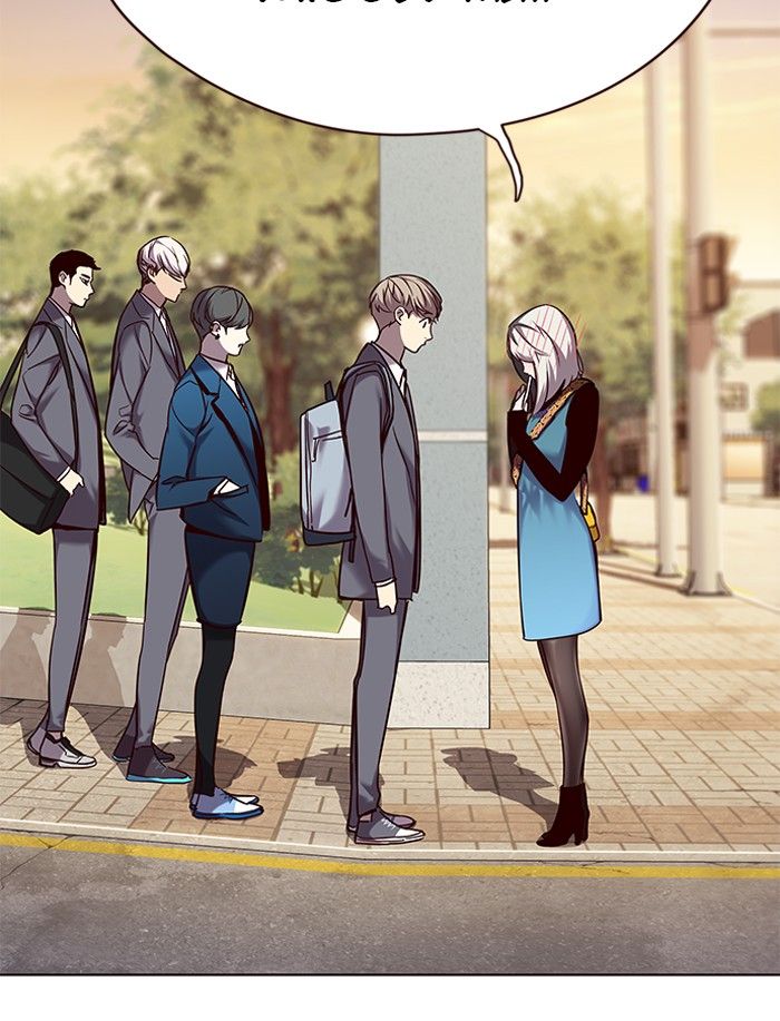 Eleceed Manhwa - Chapter 103 Page 48