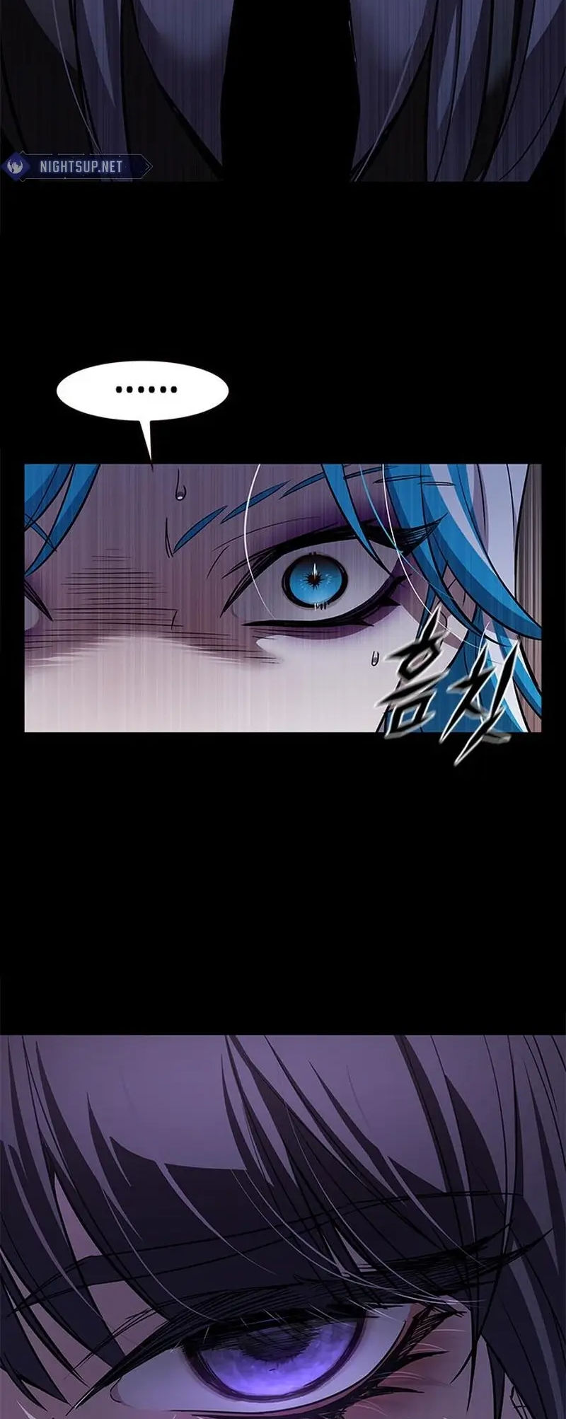 Eleceed Manhwa - Chapter 345 Page 7