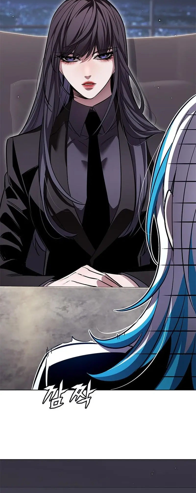 Eleceed Manhwa - Chapter 345 Page 10