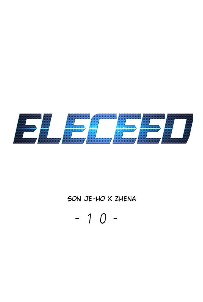 Eleceed Manhwa - Chapter 10 Page 0