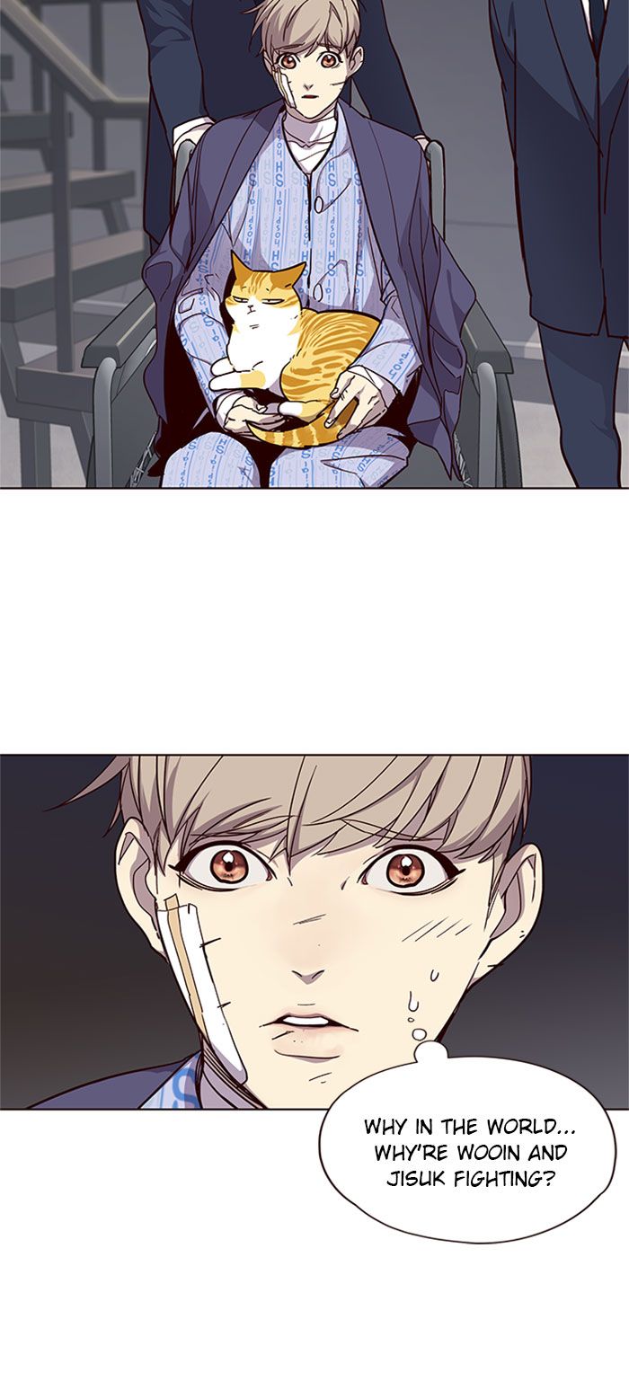 Eleceed Manhwa - Chapter 33 Page 7