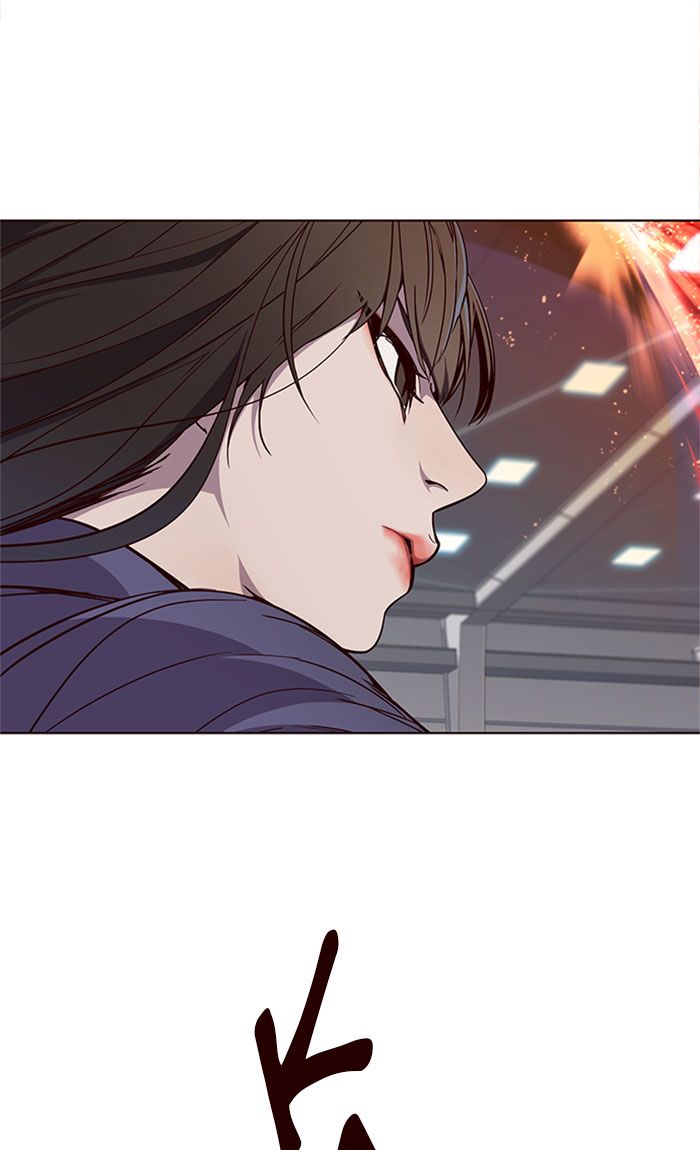 Eleceed Manhwa - Chapter 33 Page 22