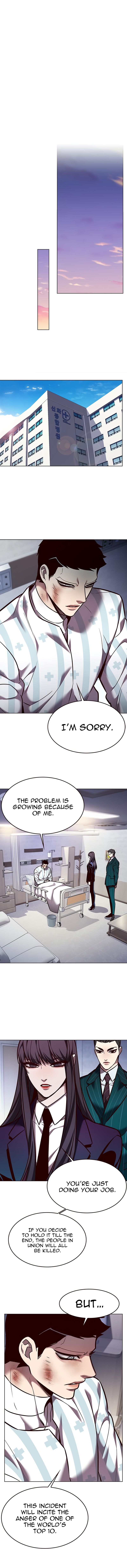 Eleceed Manhwa - Chapter 268 Page 12