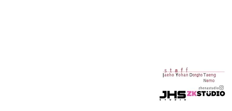 Eleceed Manhwa - Chapter 268 Page 15