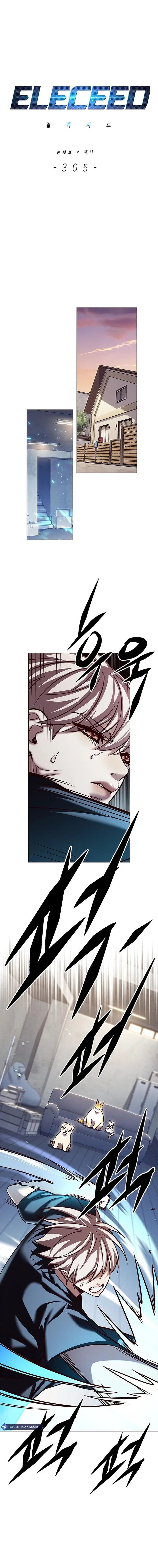Eleceed Manhwa - Chapter 305 Page 1