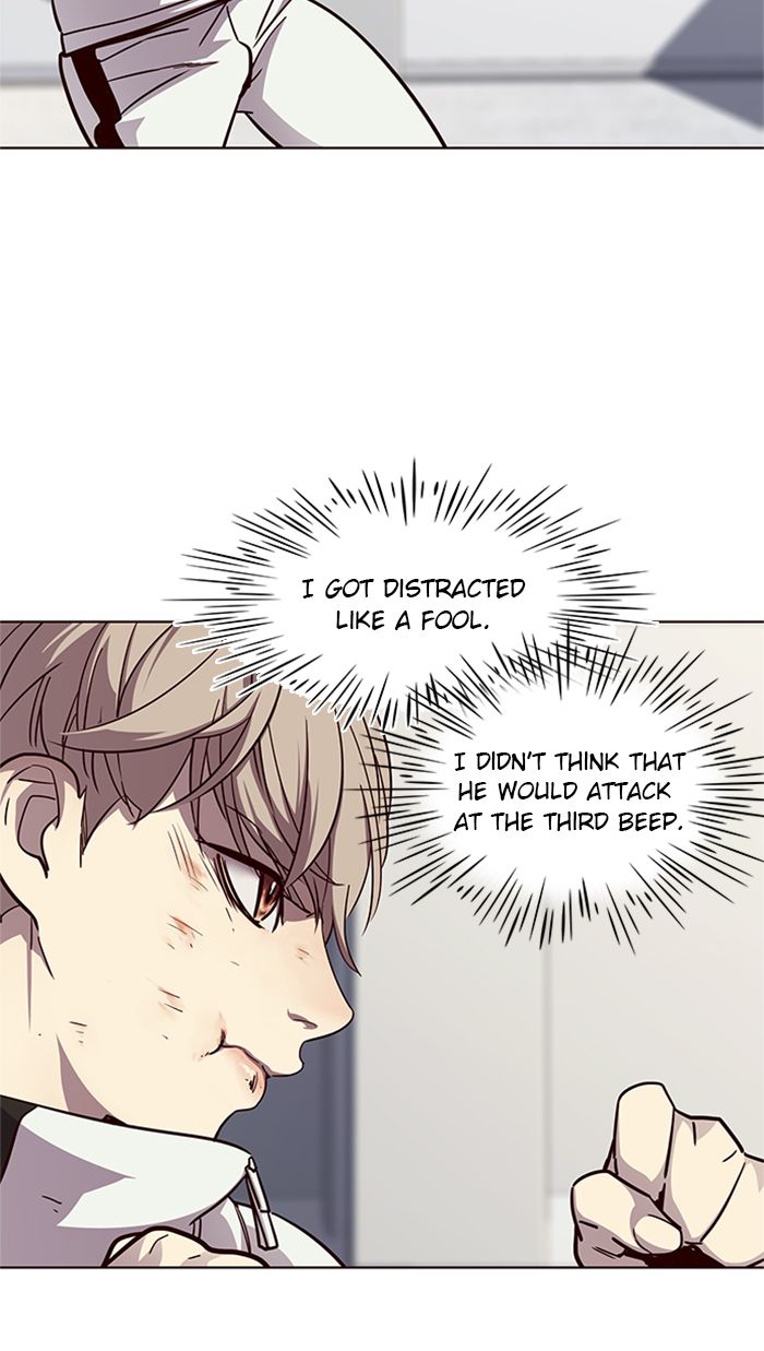 Eleceed Manhwa - Chapter 25 Page 15