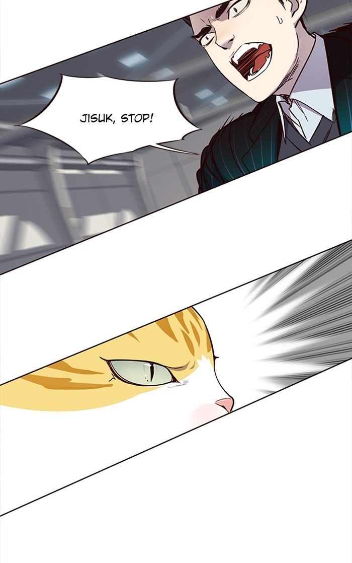 Eleceed Manhwa - Chapter 25 Page 69