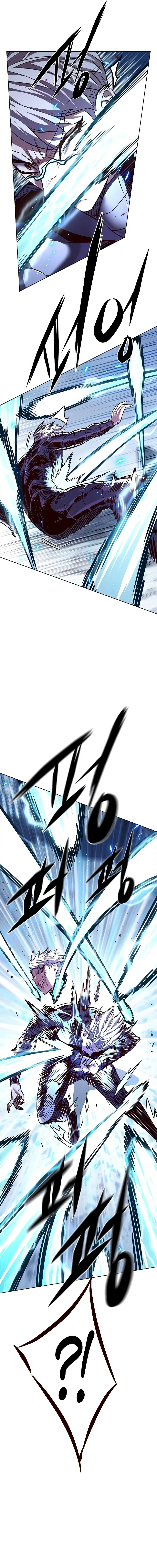 Eleceed Manhwa - Chapter 332 Page 18