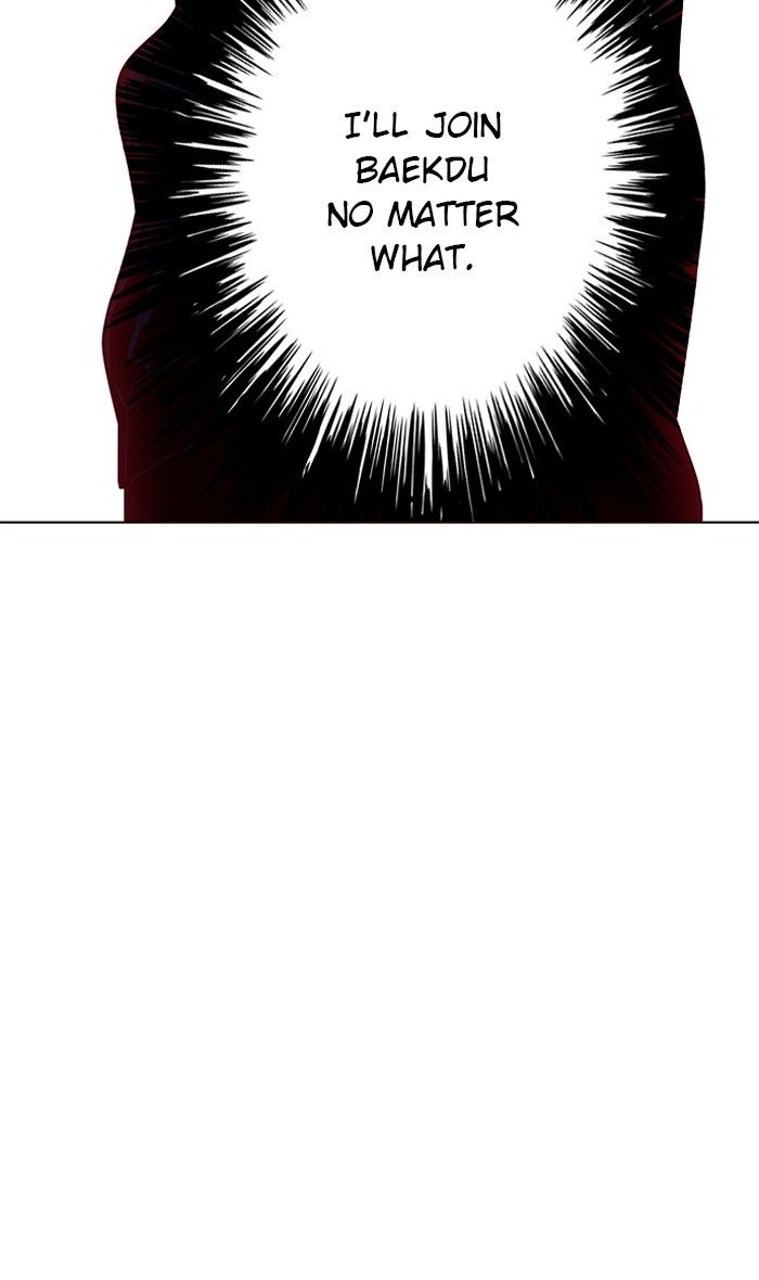 Eleceed Manhwa - Chapter 74 Page 61