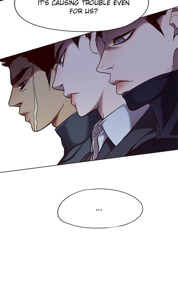 Eleceed Manhwa - Chapter 95 Page 17