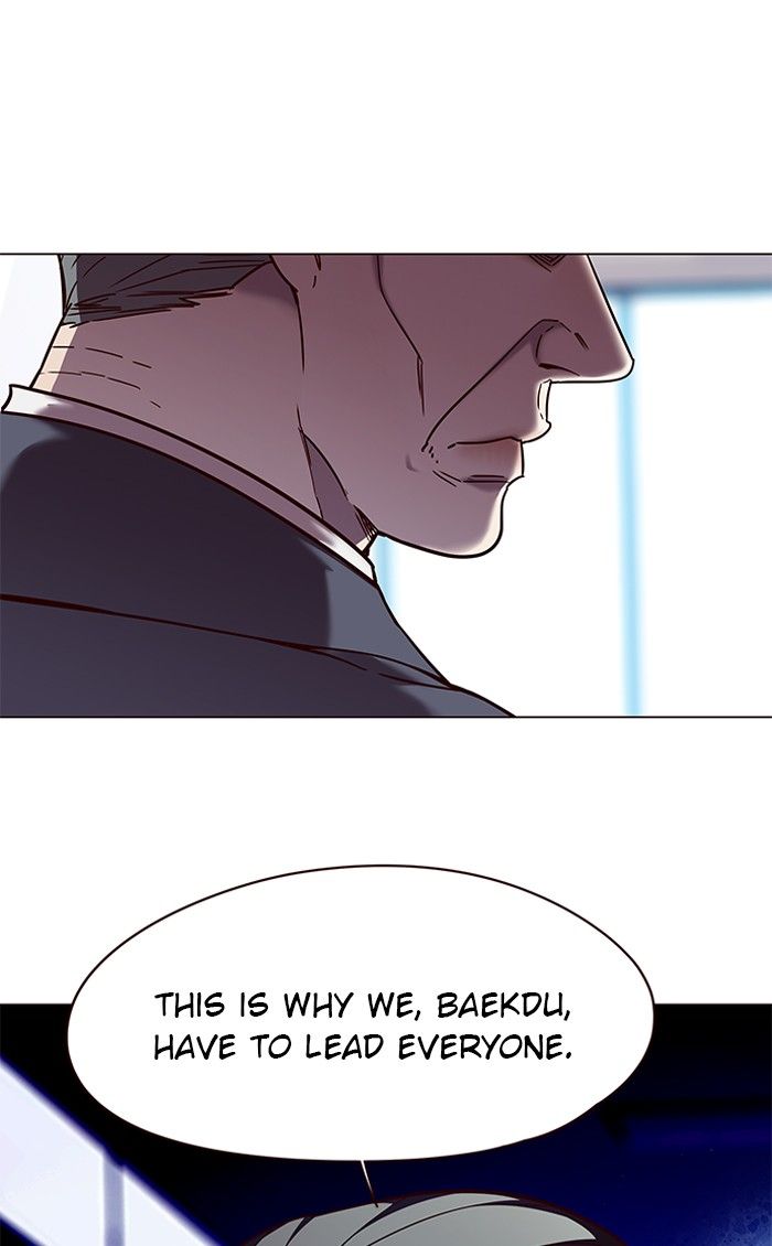 Eleceed Manhwa - Chapter 95 Page 21