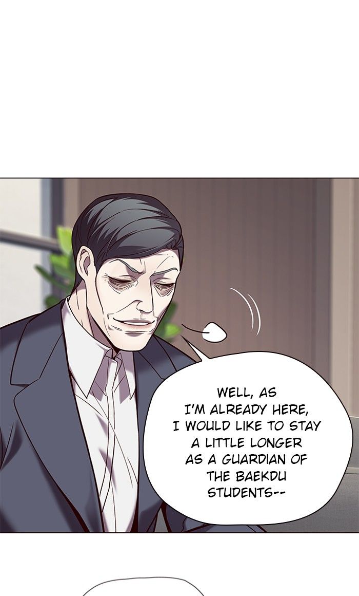 Eleceed Manhwa - Chapter 95 Page 29