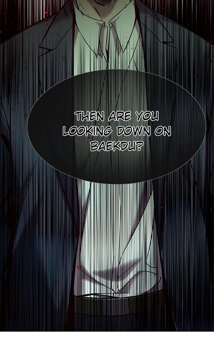 Eleceed Manhwa - Chapter 95 Page 78