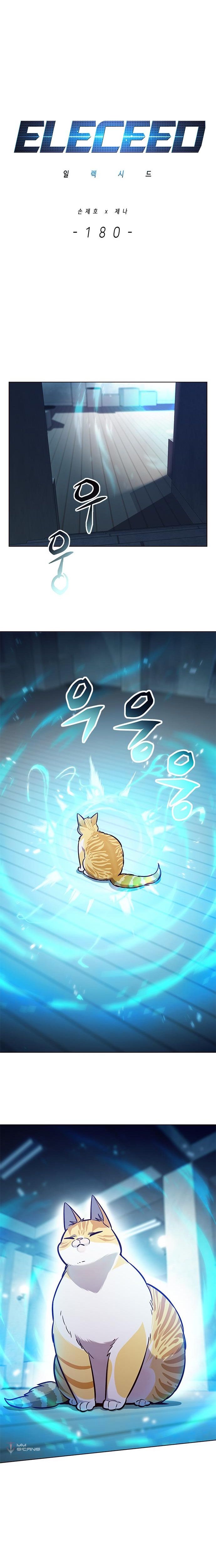 Eleceed Manhwa - Chapter 180 Page 2