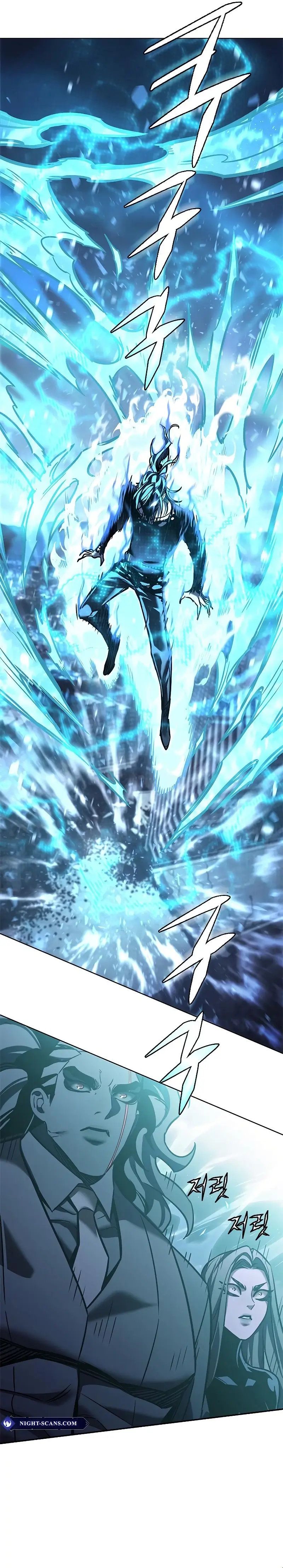 Eleceed Manhwa - Chapter 314 Page 22