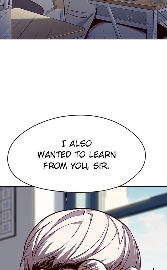 Eleceed Manhwa - Chapter 100 Page 74