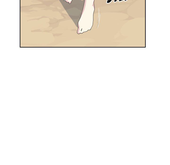 15 Beauties Manhwa - Chapter 32 Page 13