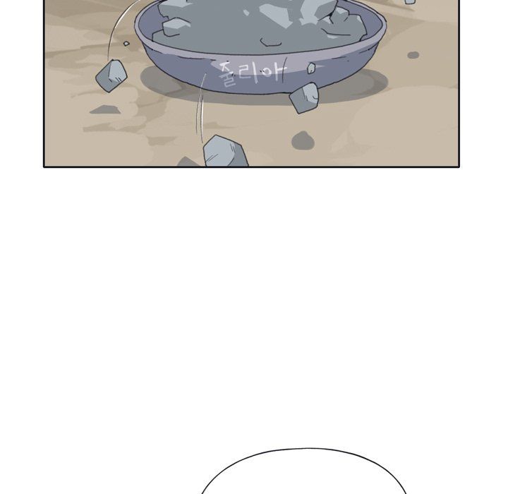 15 Beauties Manhwa - Chapter 32 Page 55