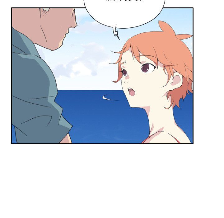 15 Beauties Manhwa - Chapter 33 Page 71