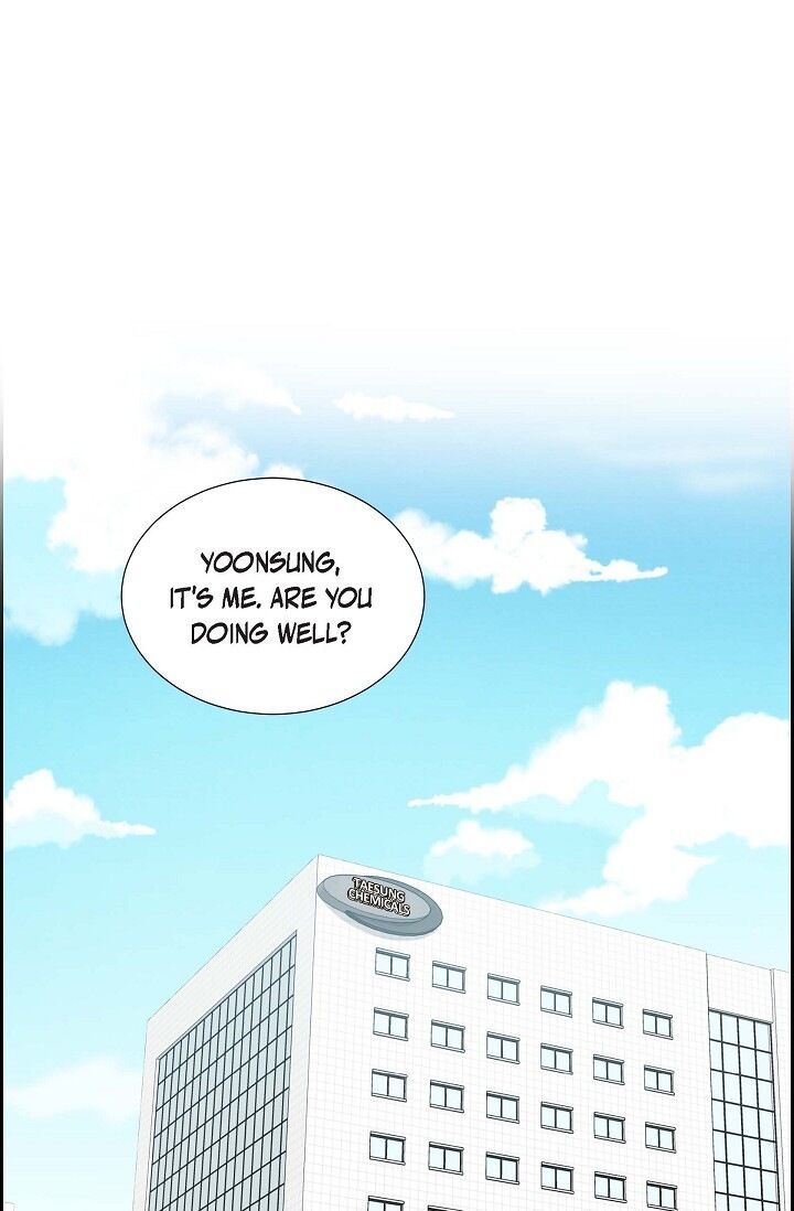 A Spoonful of Your Love Manhwa - Chapter 36 Page 0
