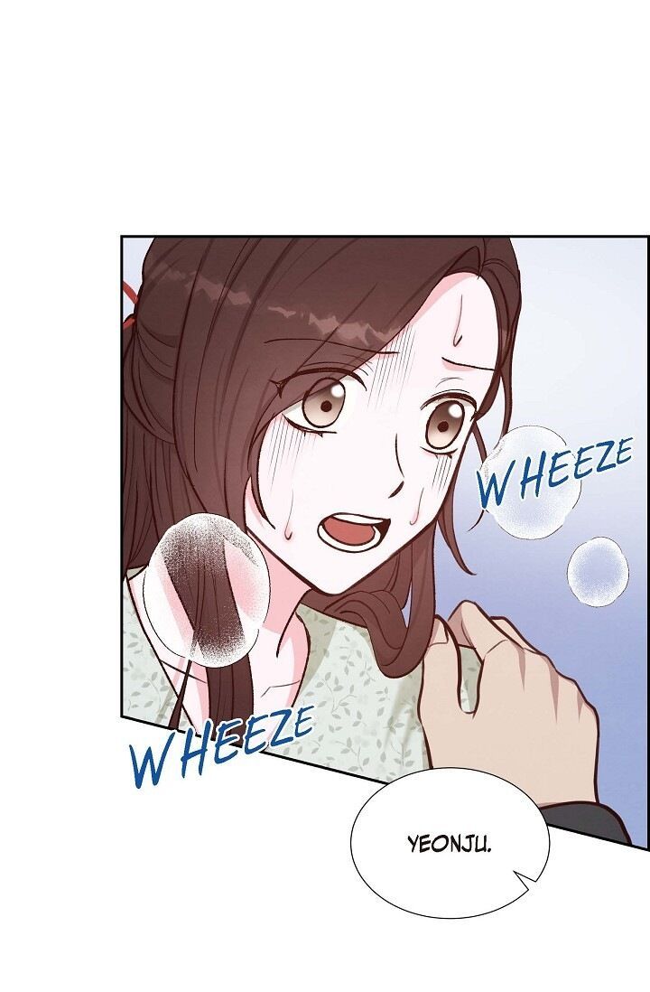 A Spoonful of Your Love Manhwa - Chapter 17 Page 6