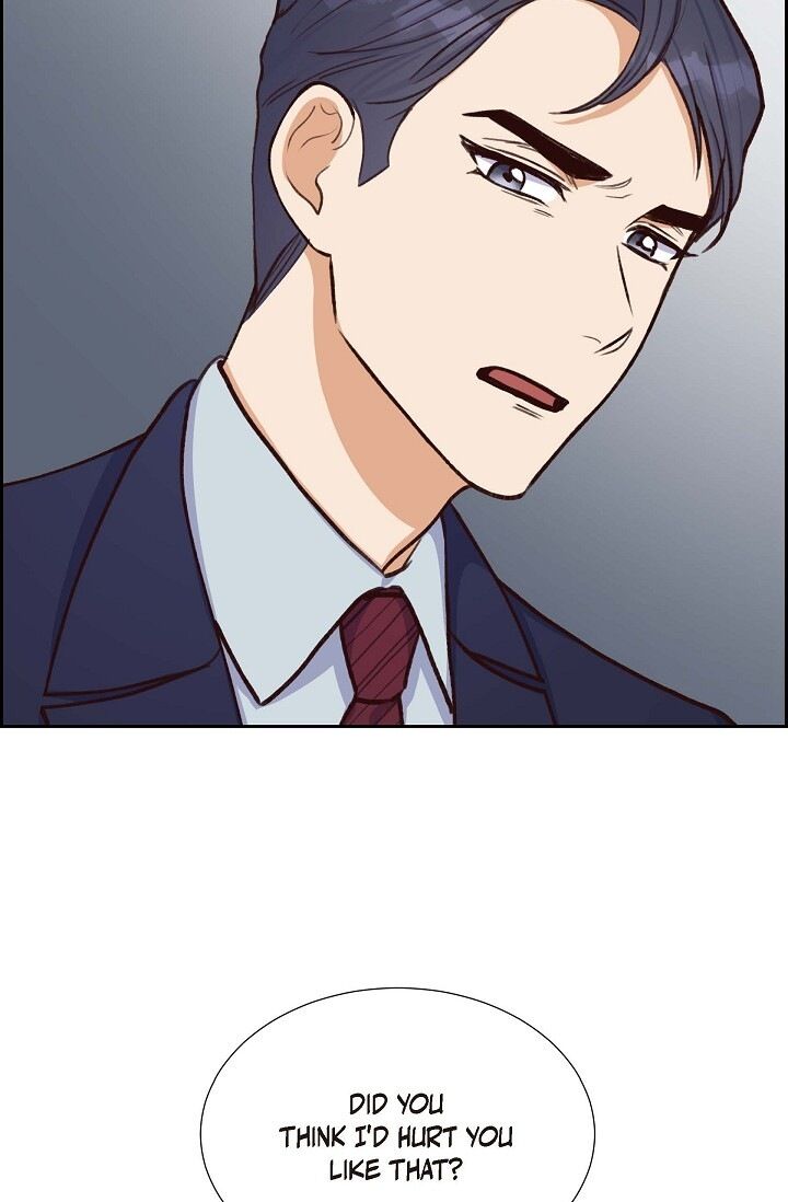 A Spoonful of Your Love Manhwa - Chapter 17 Page 78