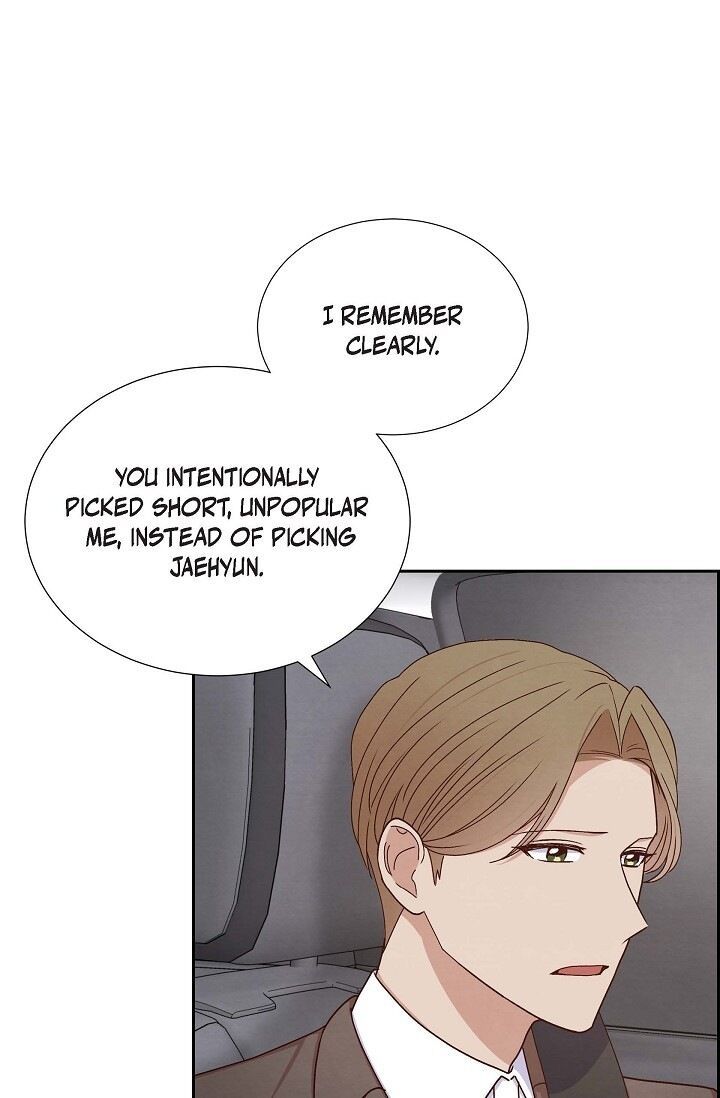 A Spoonful of Your Love Manhwa - Chapter 42 Page 6