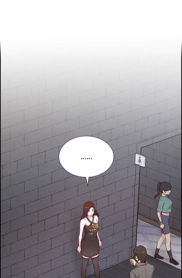 A Spoonful of Your Love Manhwa - Chapter 15 Page 0