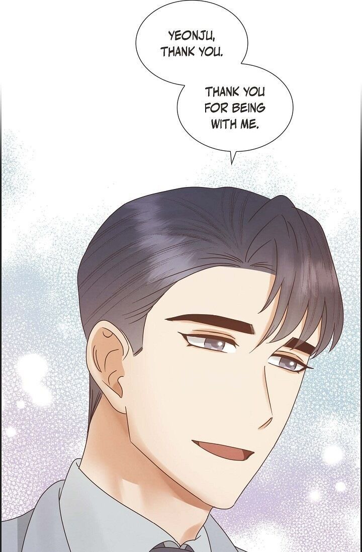 A Spoonful of Your Love Manhwa - Chapter 66 Page 76