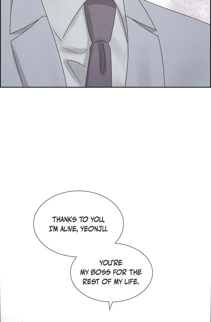 A Spoonful of Your Love Manhwa - Chapter 66 Page 77