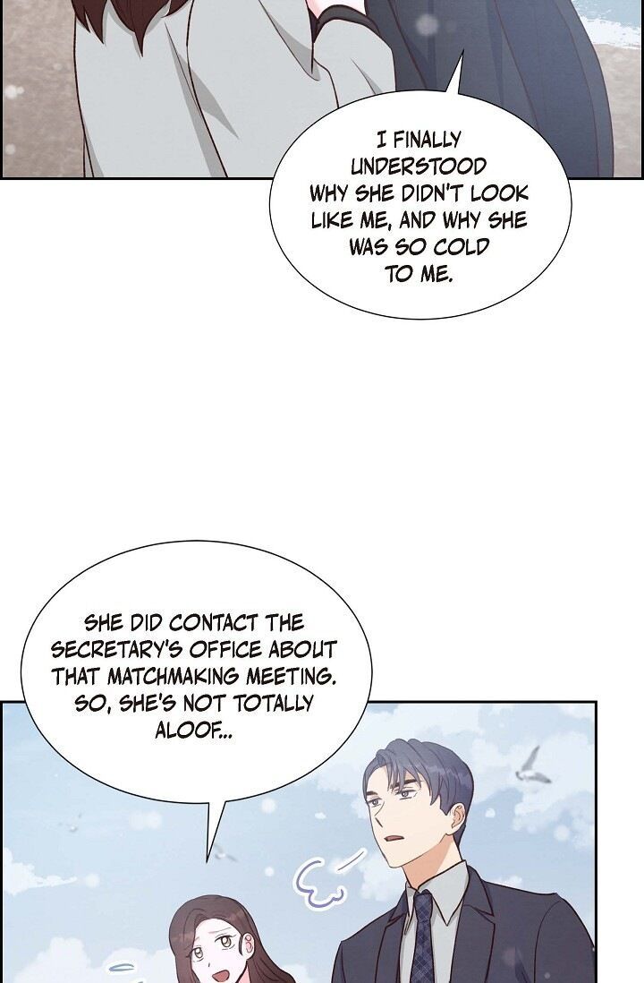 A Spoonful of Your Love Manhwa - Chapter 27 Page 9
