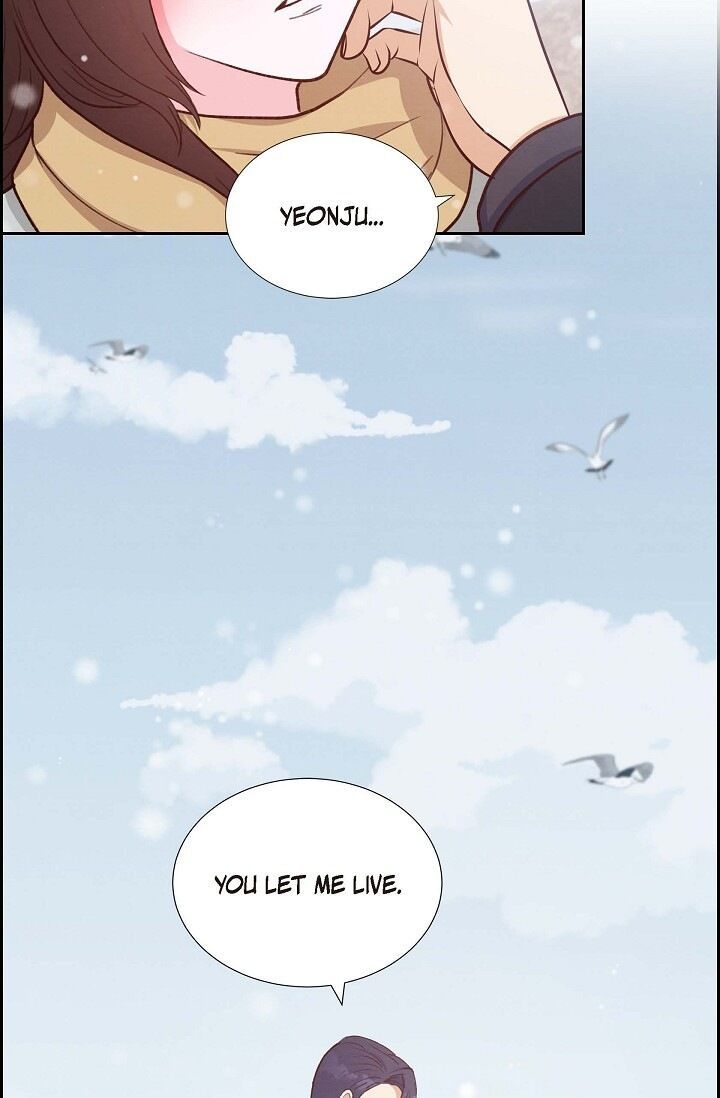 A Spoonful of Your Love Manhwa - Chapter 27 Page 22