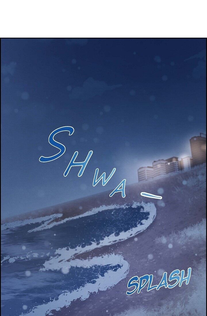 A Spoonful of Your Love Manhwa - Chapter 27 Page 24