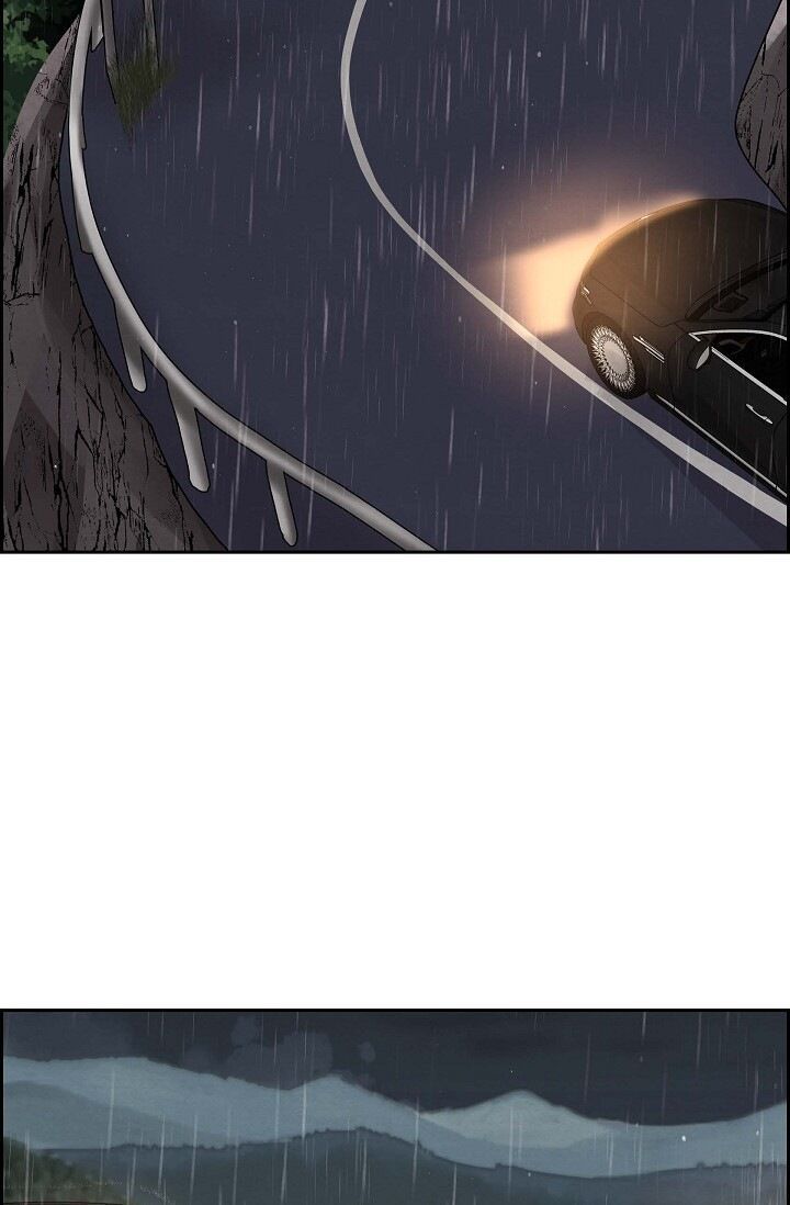 A Spoonful of Your Love Manhwa - Chapter 61 Page 46