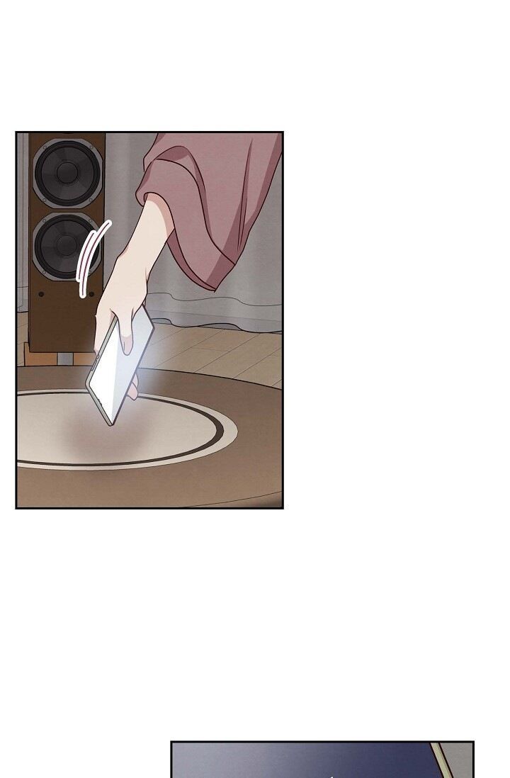 A Spoonful of Your Love Manhwa - Chapter 61 Page 71